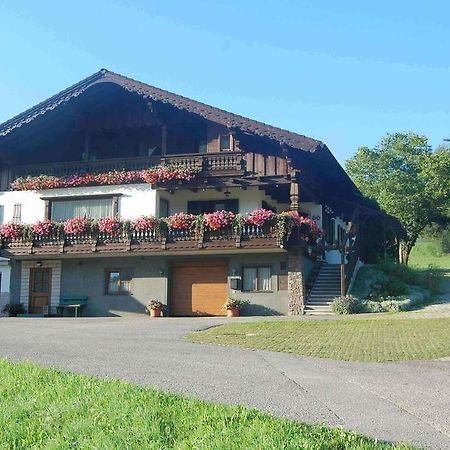 Ferienhaus Elisabeth Sankt Wolfgang im Salzkammergut Екстер'єр фото